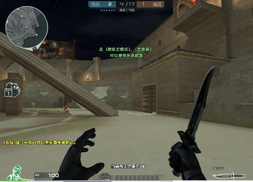 BLG赛后返图：努力和坚持都会有意义