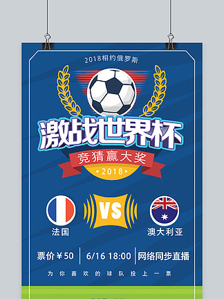 塔克17+8 赵岩昊19分 广厦大胜天津迎7连胜
