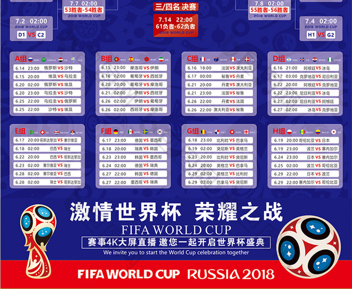 25分9.8助攻！特雷·杨或转投奇才，勇士、独行侠交易也有新动态