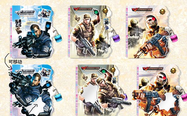 MSI参赛选手打欧服如何？DK霸榜前4，RNG双核上榜