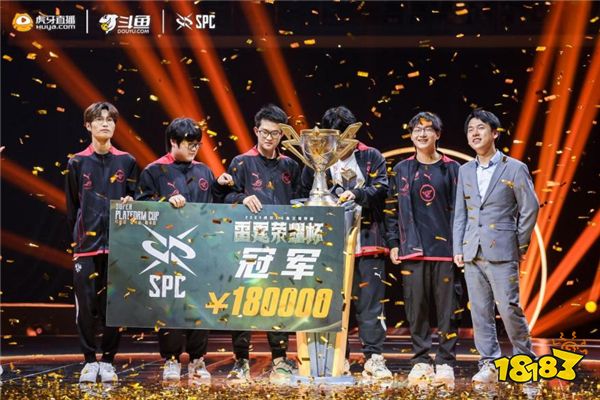 All Gamers 和 TEC Esports 从 VCT 2025： China Kickoff 中被淘汰