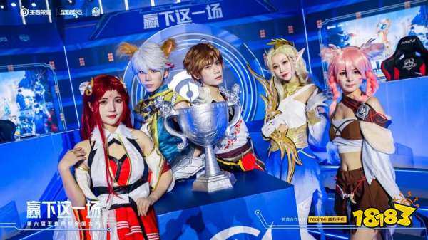 S14世界赛已确定18席！仅剩LCK赛区两席，T1／DK将决出一队晋级