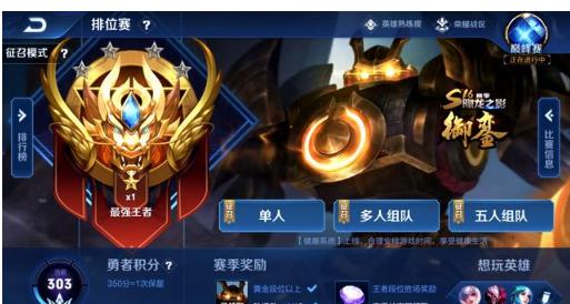 DOTA2 VG战队大换血，有机会在站起来吗？