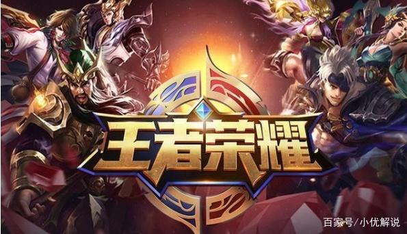 Riot Games 对 VCT 2025： Pacific Kickoff 在比赛期间进行了调整