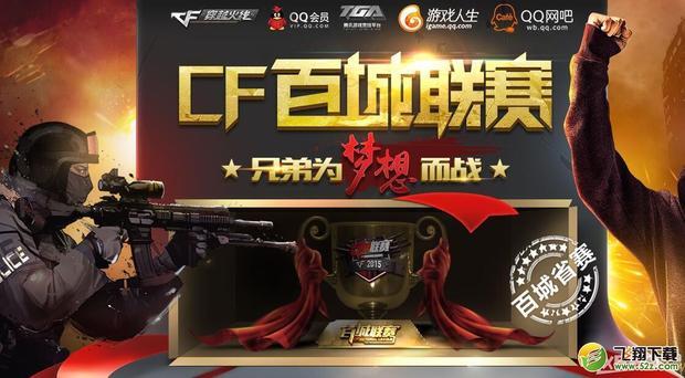 Maniac 因性骚扰指控被暂停参加ESL Pro League