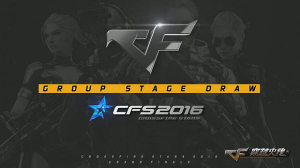 2025KPL春季赛常规赛第一周最佳选手&最佳阵容公布