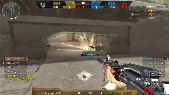 上海Major美洲RMR：晋级Major！ MIBR 2-0 COL