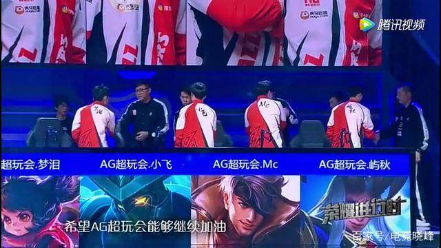 2Game Esports 与 IGL Zap 中途分道扬镳